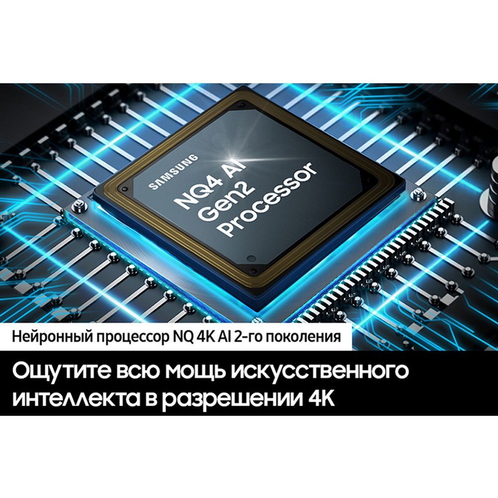 55" Телевизор OLED SAMSUNG QE55S90DAUXRU