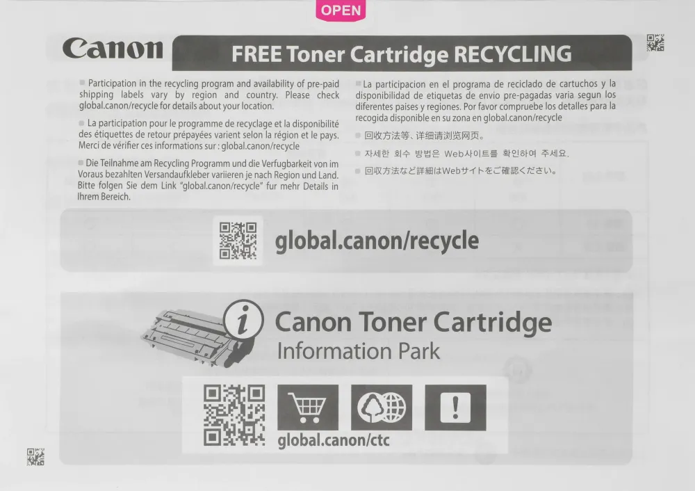 Картридж лазерный Canon 055BK 3016C002 черный бар.в компл. (2300стр.) для Canon LBP663Cdw/LBP664Cx/MF746Cx/MF742Cdw/MF744Cdw
