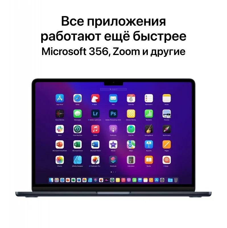 Ноутбук Apple MacBook Air A2681 M2 8 core 16Gb SSD256Gb/8 core GPU 13.6" IPS (2560x1664) macOS midnight WiFi BT Cam (MC7X4HN/A)