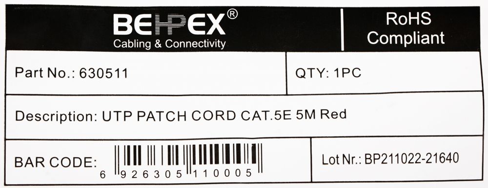 Патч-корд cat.5E molded 5м красный RJ-45 (m)-RJ-45 (m)