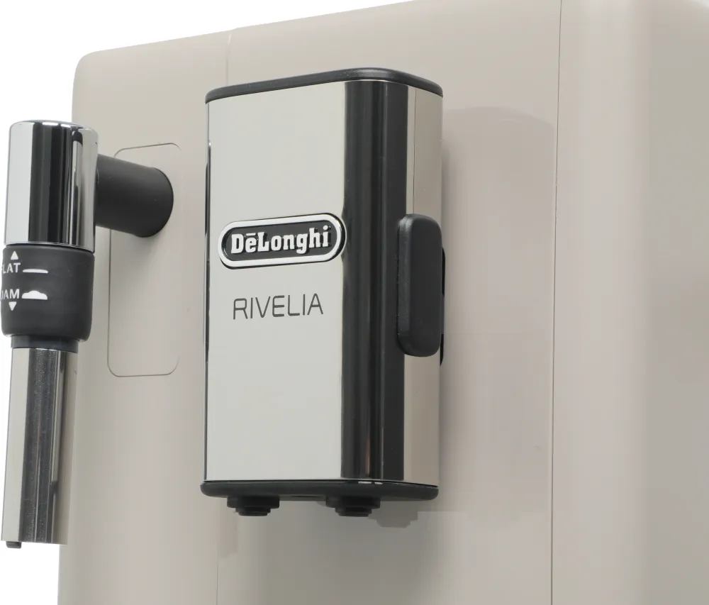 Кофемашина Delonghi Rivelia EXAM440.35.BG 1450Вт бежевый