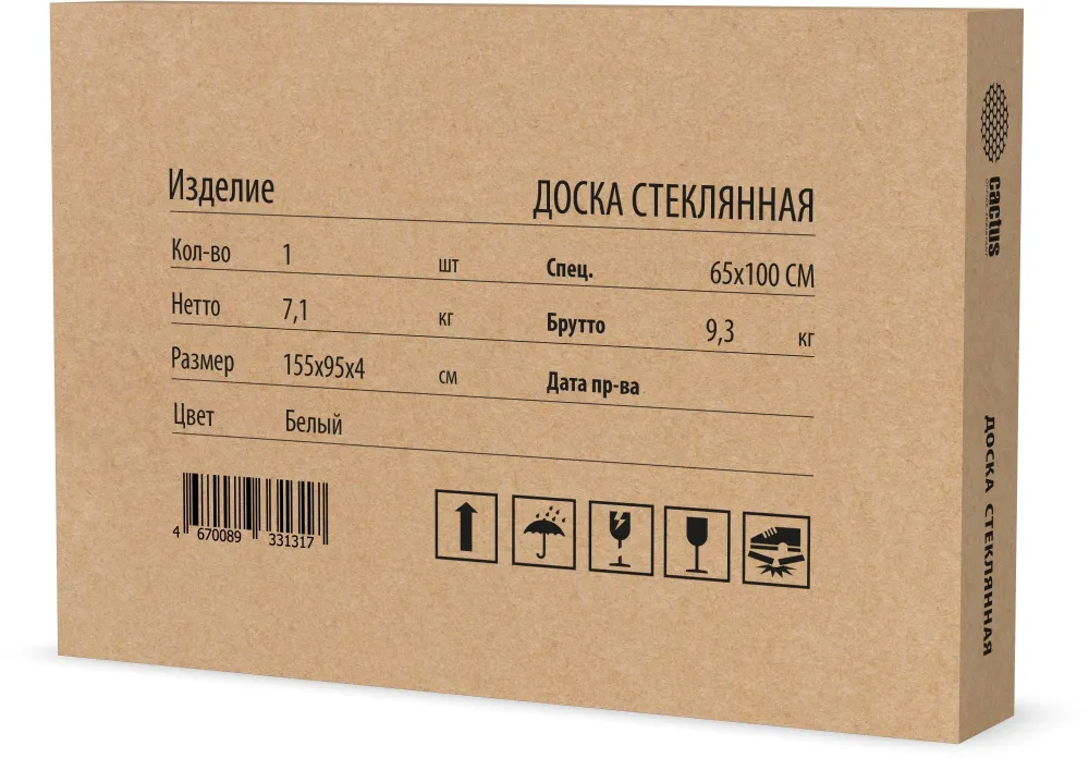Доска стеклянная Cactus CS-GBD-65X100-UWT-TM Сквозное крепление стекло ультра белый 65x100см стекло крепления