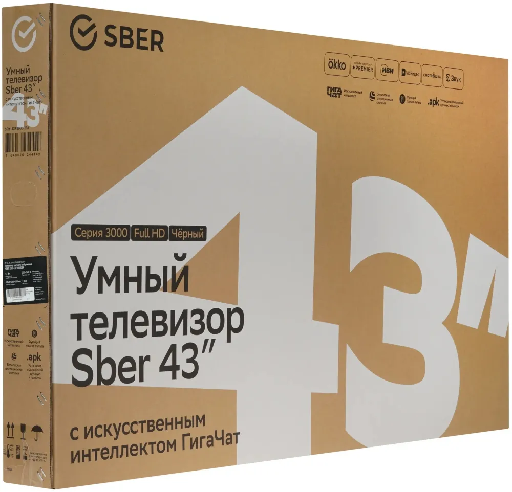 Телевизор LED Sber 43" SDX-43F3000DBA Салют ТВ Frameless черный 4K Ultra HD 60Hz DVB-T DVB-T2 DVB-C DVB-S DVB-S2 USB WiFi Smart TV