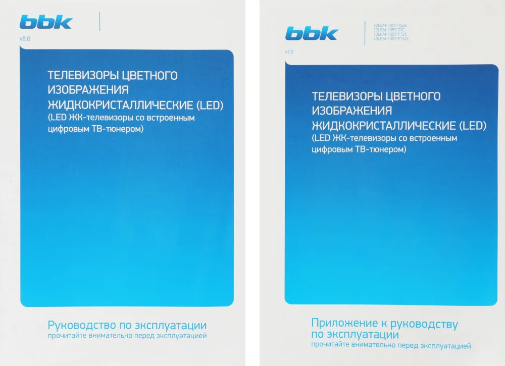 Телевизор LED BBK 40" 40LEM-1057/FTS2C (B) черный FULL HD 60Hz DVB-T2 DVB-C DVB-S2 USB (RUS)