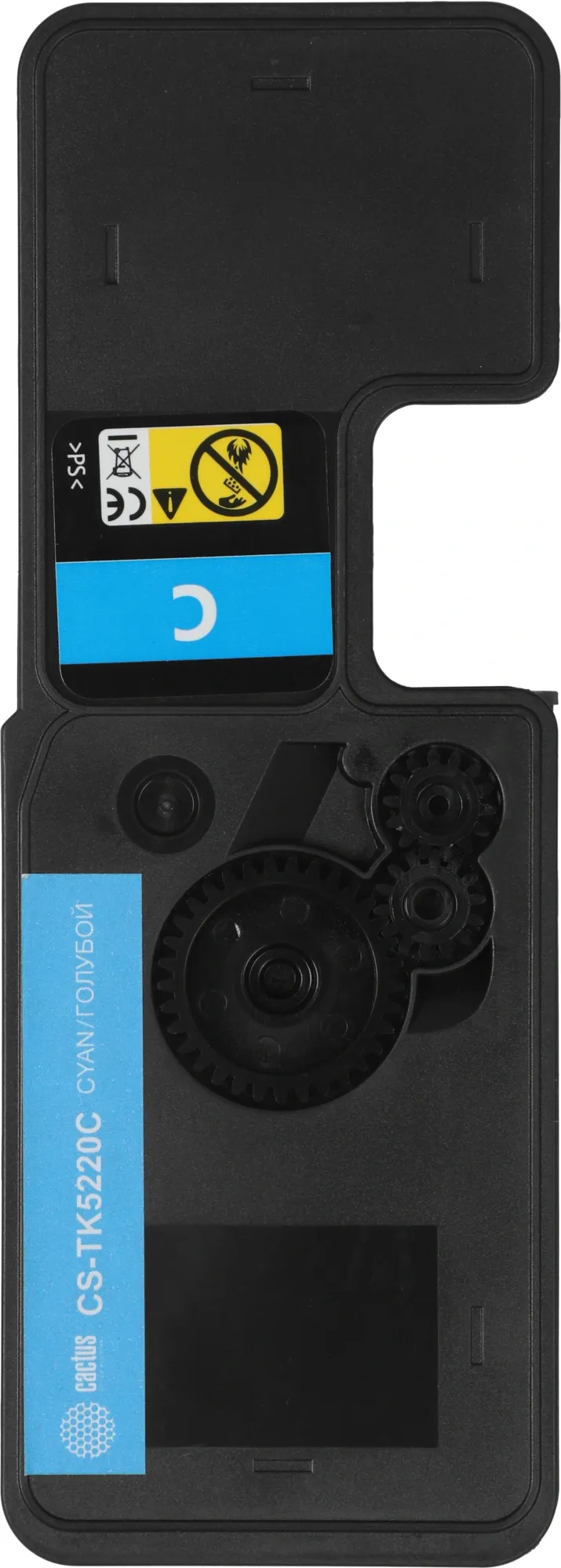 Картридж лазерный Cactus CS-TK5220C TK-5220C голубой (1200стр.) для Kyocera Ecosys M5521cdn/M5521cdw/P5021cdn/P5021cdw с чипом