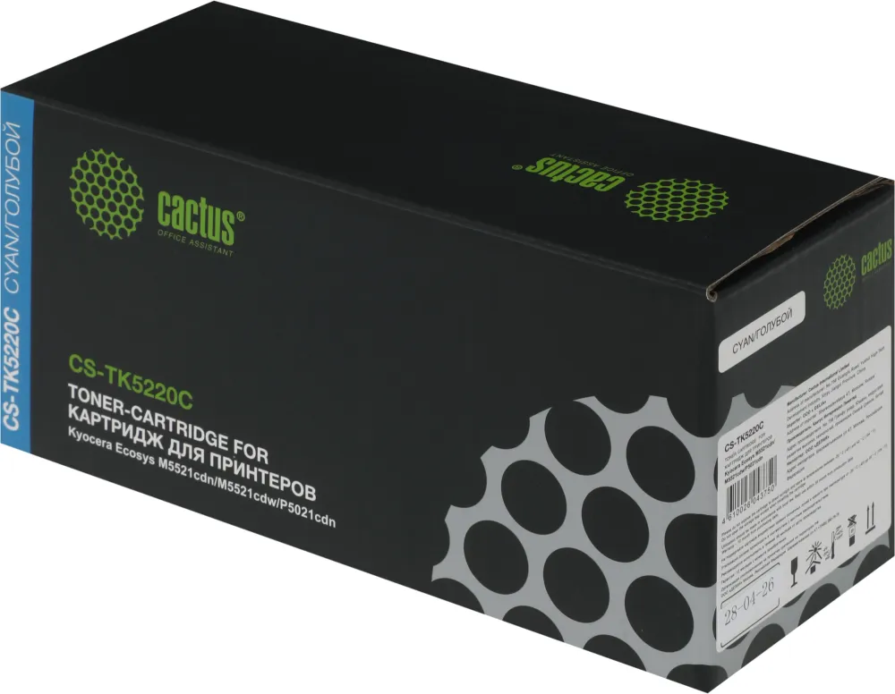 Картридж лазерный Cactus CS-TK5220C TK-5220C голубой (1200стр.) для Kyocera Ecosys M5521cdn/M5521cdw/P5021cdn/P5021cdw с чипом