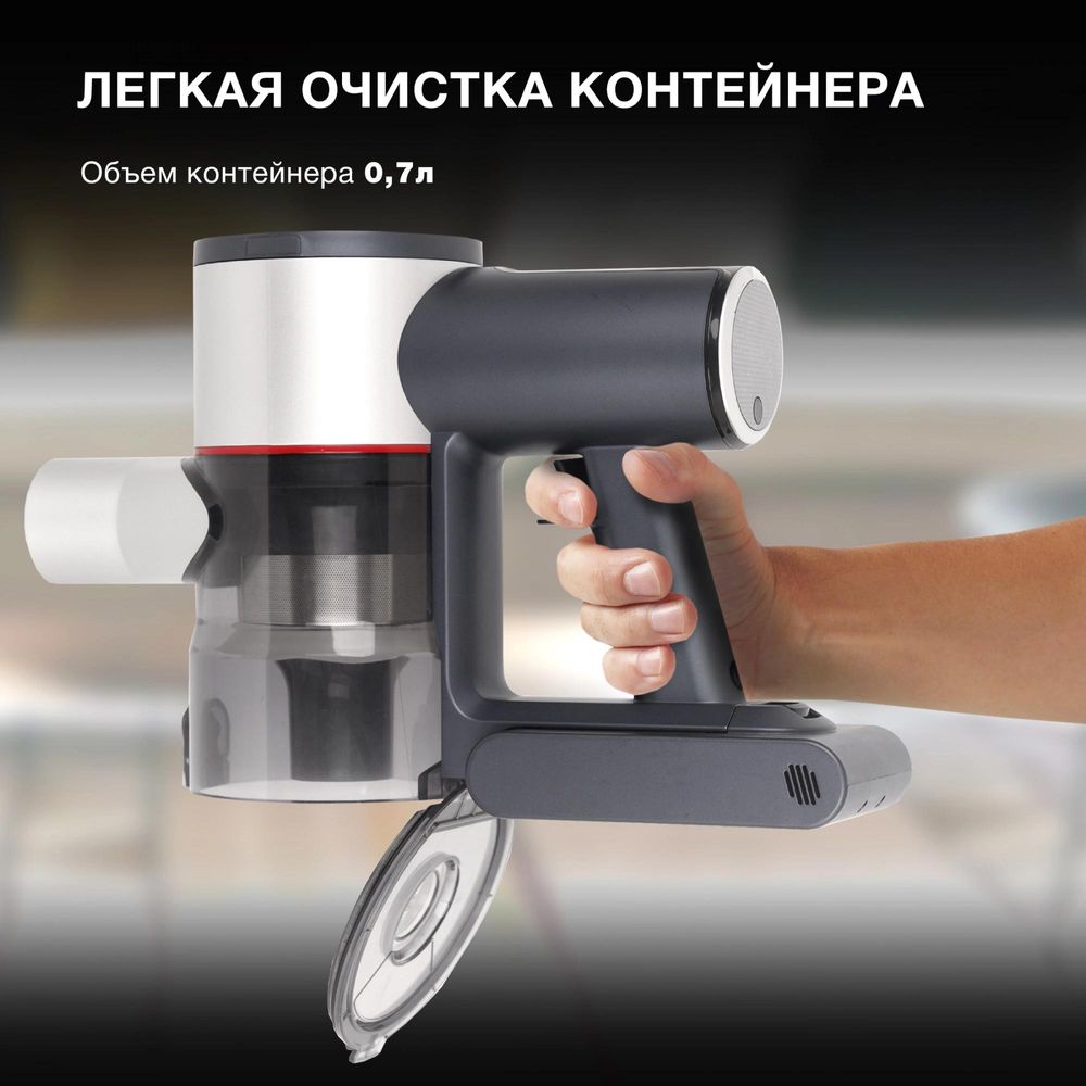 Пылесос Hyundai HYV-S7570 380Вт темно-синий/серебристый
