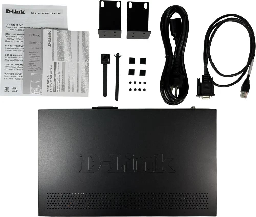 Коммутатор D-Link DGS-1210-10XP/ME/C1A Управляемый L2 коммутатор с 8 портами 10/100/1000Base-T и 2 портами 10GBase-X SFP+ (8 портов PoE 802.3af/at, PoE-бюджет 240 Вт)