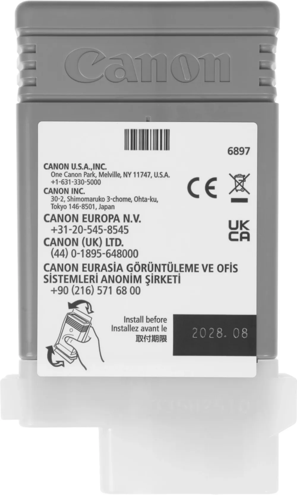 Картридж струйный Canon PFI-120BK 2885C001 черный для Canon imagePROGRAF TM-200/205