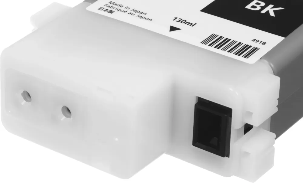 Картридж струйный Canon PFI-120BK 2885C001 черный для Canon imagePROGRAF TM-200/205