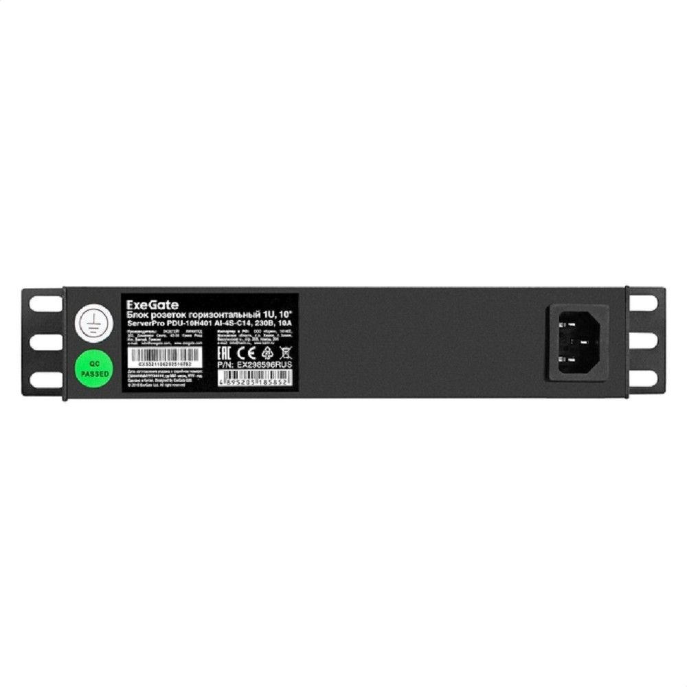 Exegate EX298596RUS Блок розеток 10" с разъемом C14 ExeGate ServerPro PDU-10H401 Al-4S-C14 (10", 1U, Алюминий, 4 Schuko, C14, (ШхВхГ): 274х45х45 мм, черный, RTL)