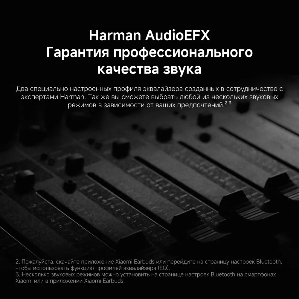 Беспроводные наушники Xiaomi OpenWear Stereo Pro Titan Gray