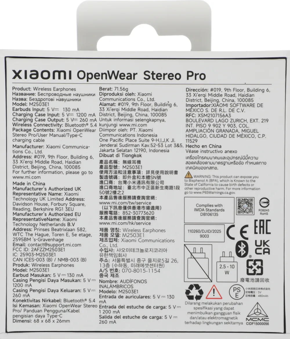 Беспроводные наушники Xiaomi OpenWear Stereo Pro Titan Gray