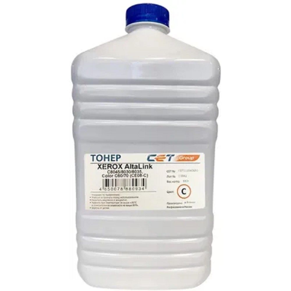Тонер CET CE08-C,  для XEROX AltaLink C8045/8030/8035, Color C60/70,  голубой, 630грамм, бутылка