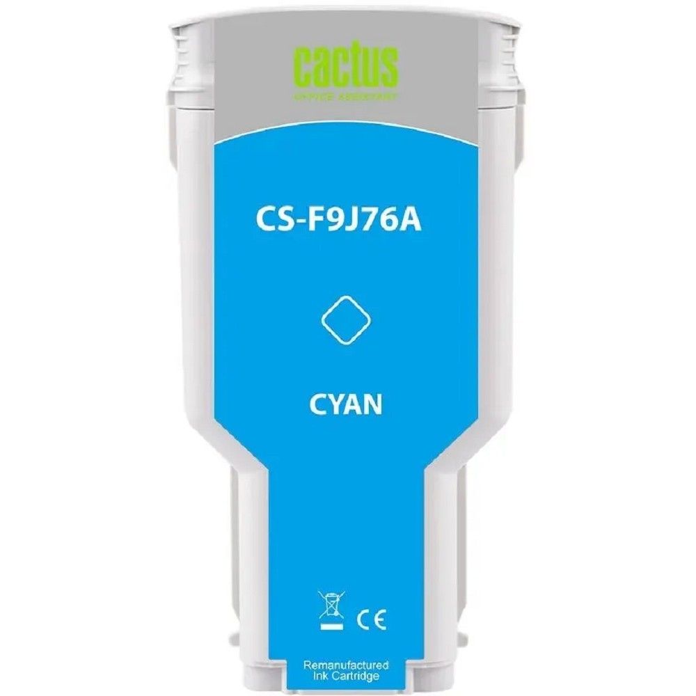 Картридж струйный Cactus CS-F9J76A 727 XXL голубой (300мл) для HP DJ T920/T930/T1500/T1530/T2500/T2530 с чипом