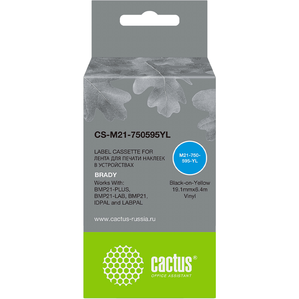 Картридж ленточный Cactus CS-M21-750595YL черный на желтом 19.1x6.4 для Brady BMP21-PLUS, BMP21-LAB