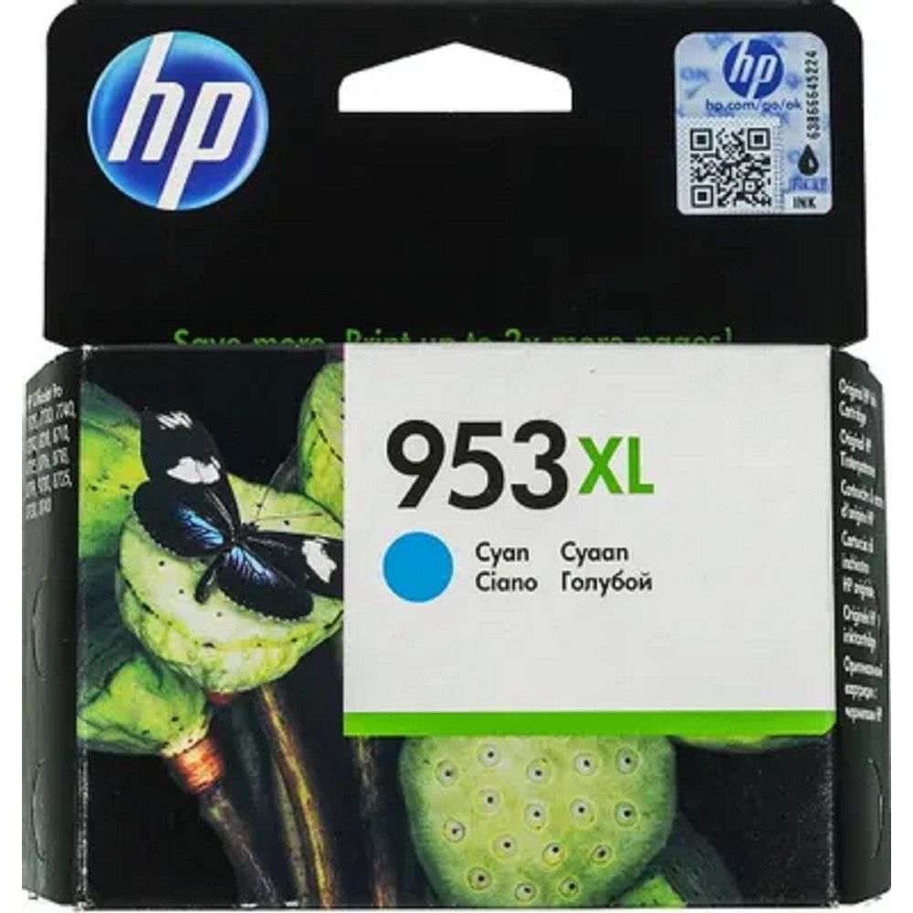 Картридж струйный HP 953XL F6U16AE голубой (1450стр.) для HP OJP 8710/8715/8720/8730/8210/8725