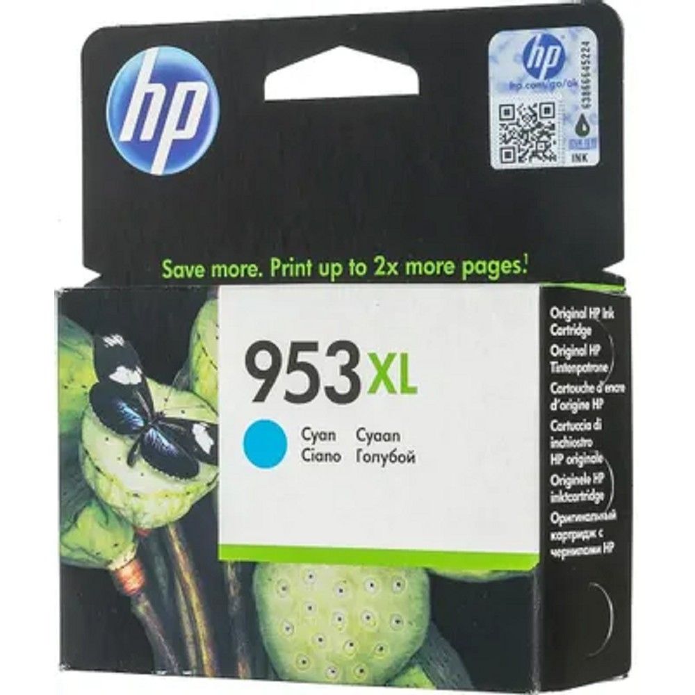 Картридж струйный HP 953XL F6U16AE голубой (1450стр.) для HP OJP 8710/8715/8720/8730/8210/8725