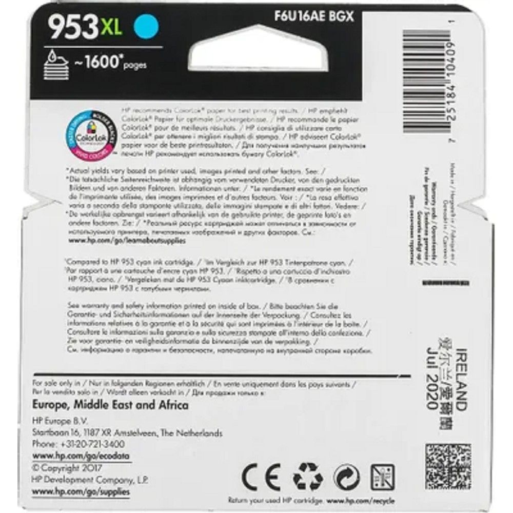 Картридж струйный HP 953XL F6U16AE голубой (1450стр.) для HP OJP 8710/8715/8720/8730/8210/8725