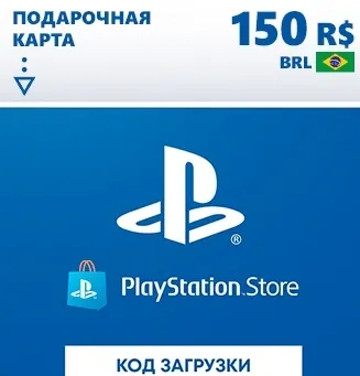 Карта оплаты пополнение игровой валюты PlayStation Store 150 BRL Brazil PS4/PS5
