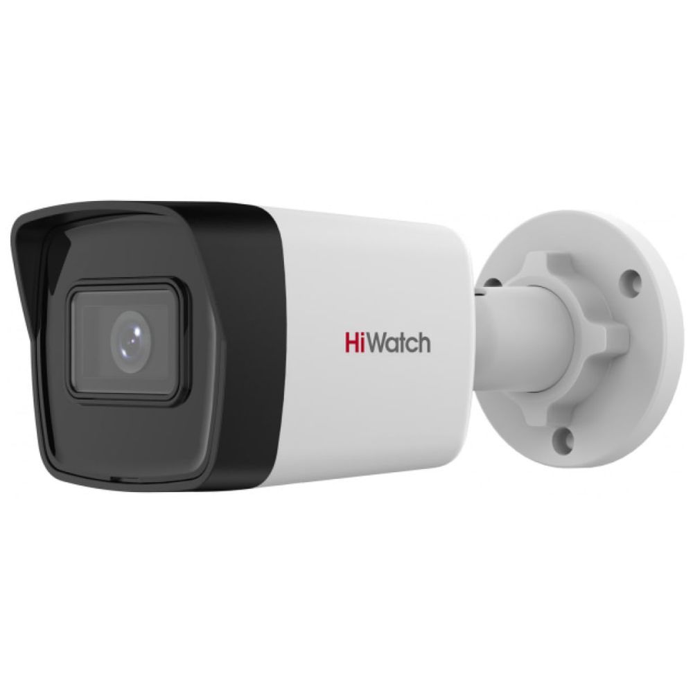 Камера видеонаблюдения  2Мп IP-камера HiWatch IPC-B020(C) (2.8mm) для бюджетного видеонаблюдения