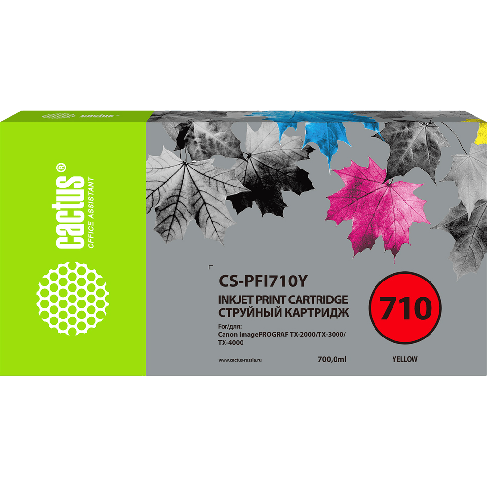 Картридж струйный Cactus CS-PFI710Y PFI-710 Y желт.пигм. (700мл) для Canon imagePROGRAF TX-2000/TX-3000/TX-4000 с чипом