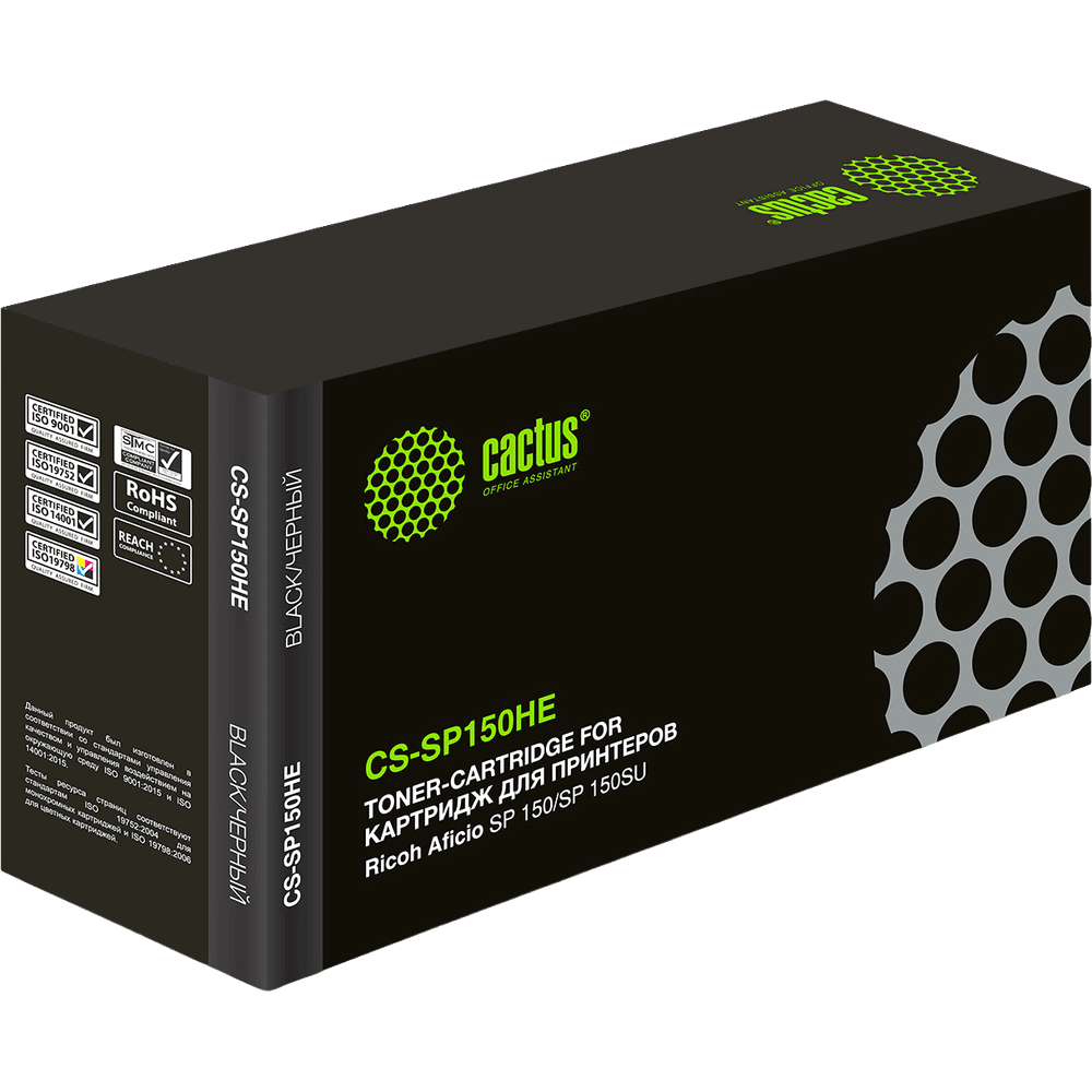 Картридж лазерный Cactus CS-SP150HE 408010 черный (1500стр.) для Ricoh Aficio SP 150/SP 150SU