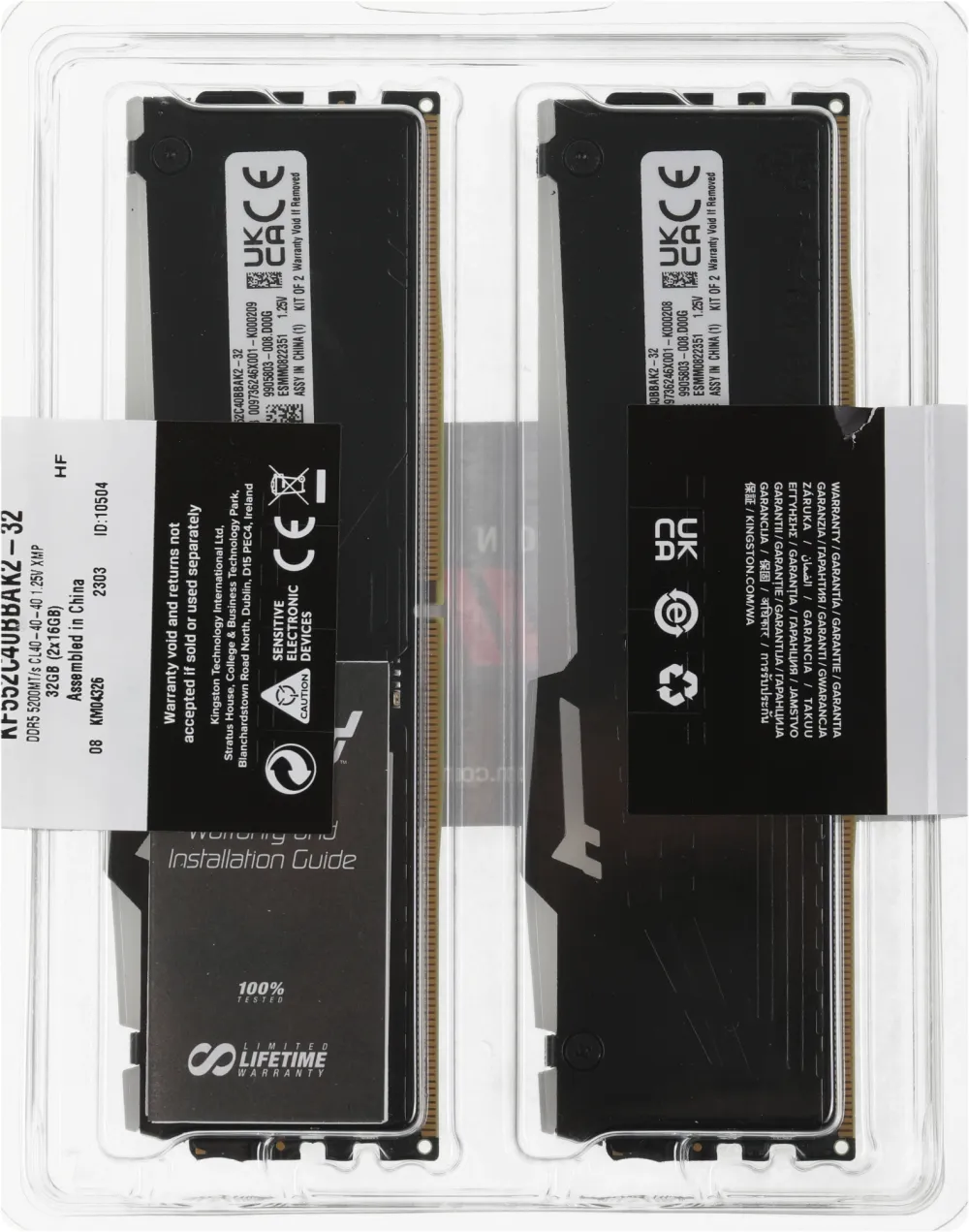 Модуль памяти Kingston 32GB DDR5 5200 DIMM FURY Beast RGB Gaming Memory KF552C40BBAK2-32 Non-ECC, CL40, 1.25V, 1RX8 (Kit of 2), RTL (328561)