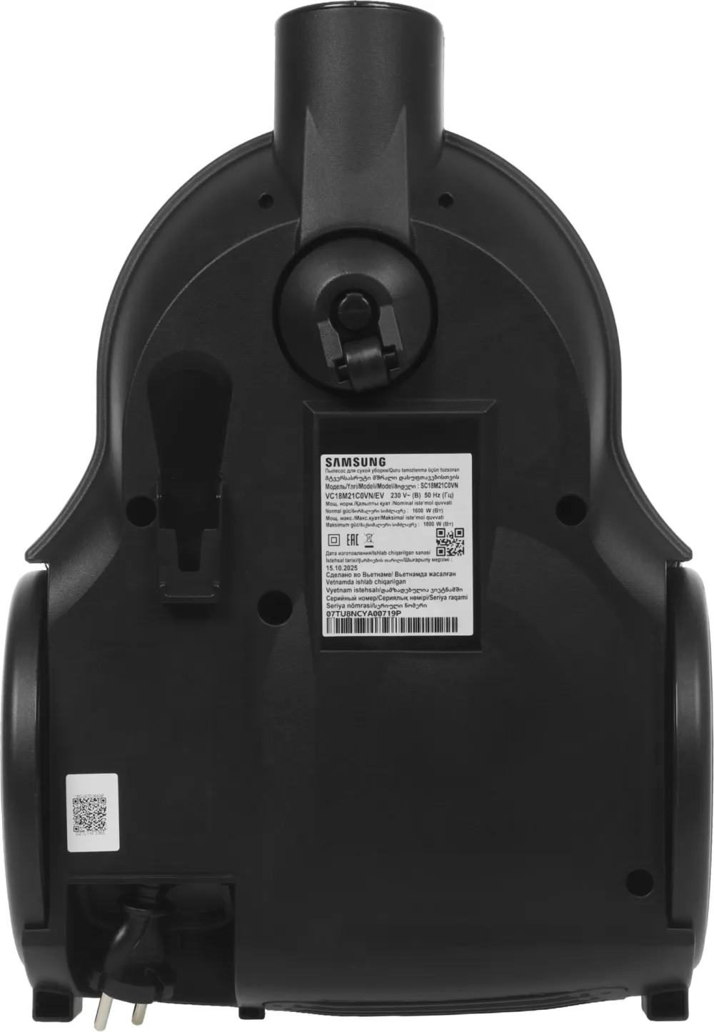 Пылесос Samsung VC18M21C0VN/EV 1800Вт зеленый/черный