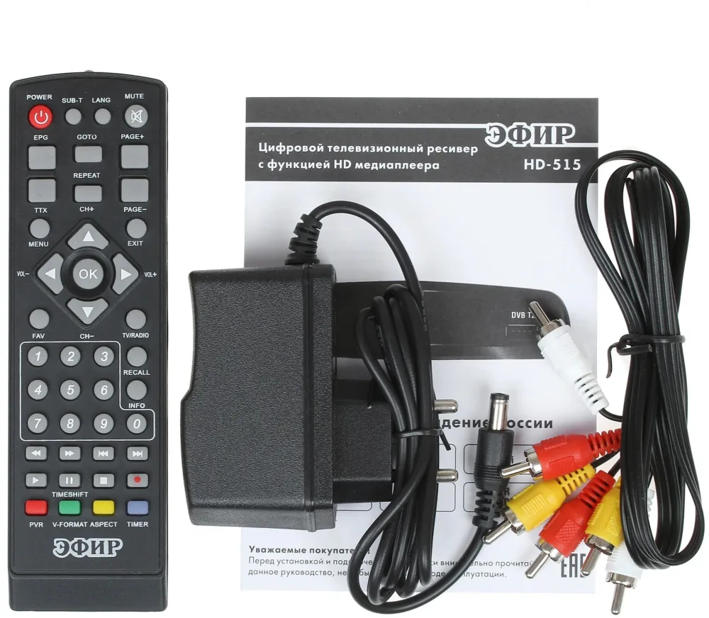 Ресивер DVB-T2 Сигнал Эфир HD-515 черный