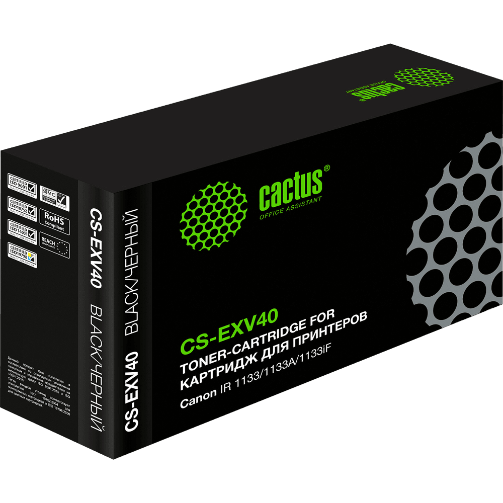 Картридж лазерный Cactus CS-EXV40 C-EXV40 черный (6000стр.) для Canon IR 1133/1133A/1133iF
