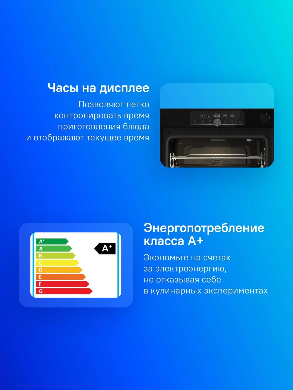 Духовой шкаф Электрический Gorenje BSA6747A04BG черный