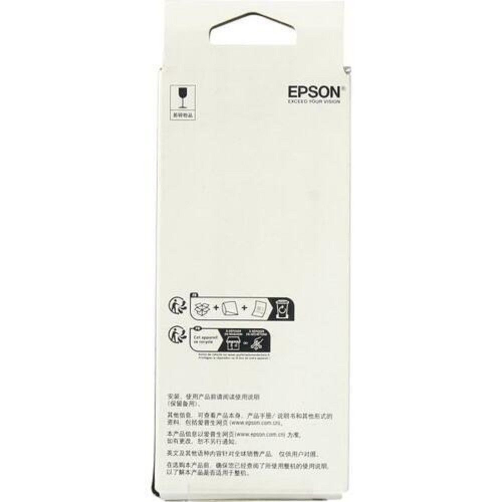 Емкость для отработанных чернил Epson MT WF-78XX / ET-166XX/L151xx  [C12C934591]