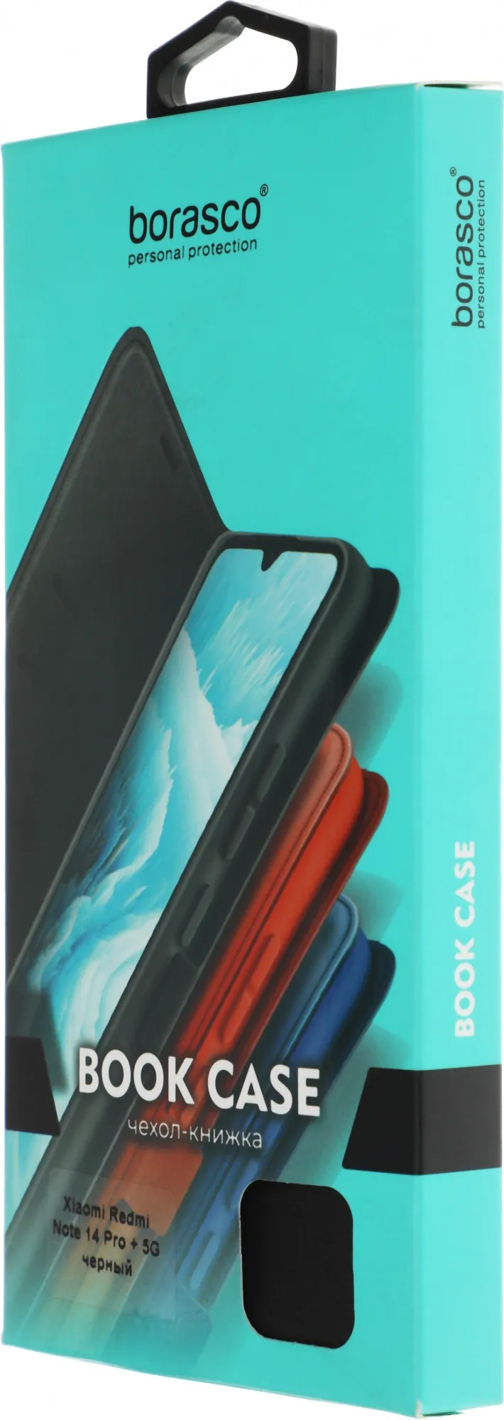 Чехол (флип-кейс) BoraSCO для Xiaomi Redmi Note 14 Pro + 5G Book Case черный (74720)