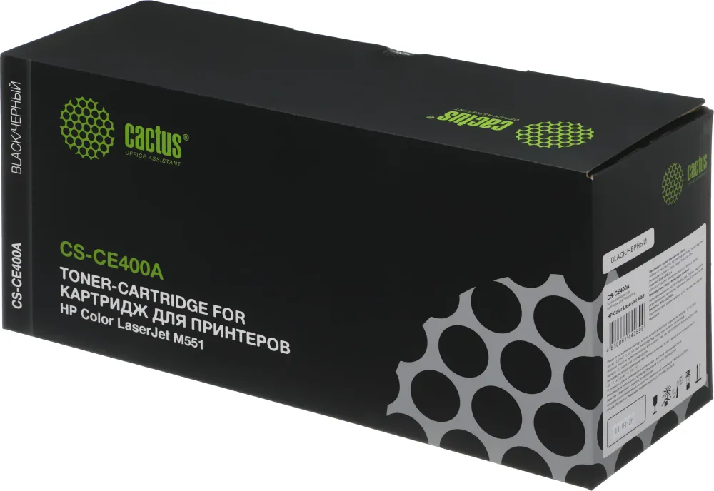 Картридж лазерный Cactus CS-CE400A CE400A черный (5500стр.) для HP CLJ M551 с чипом