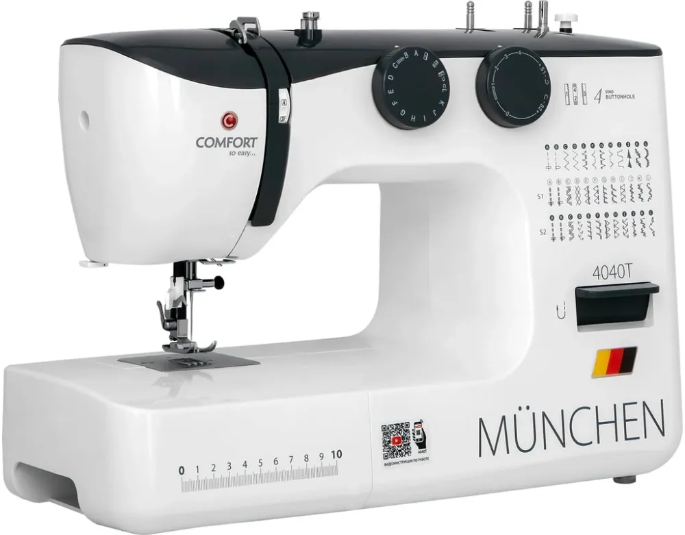 Оверлок Comfort 4040T