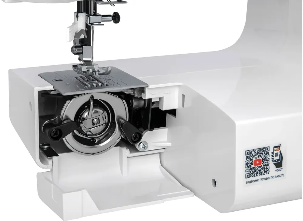 Оверлок Comfort 4040T
