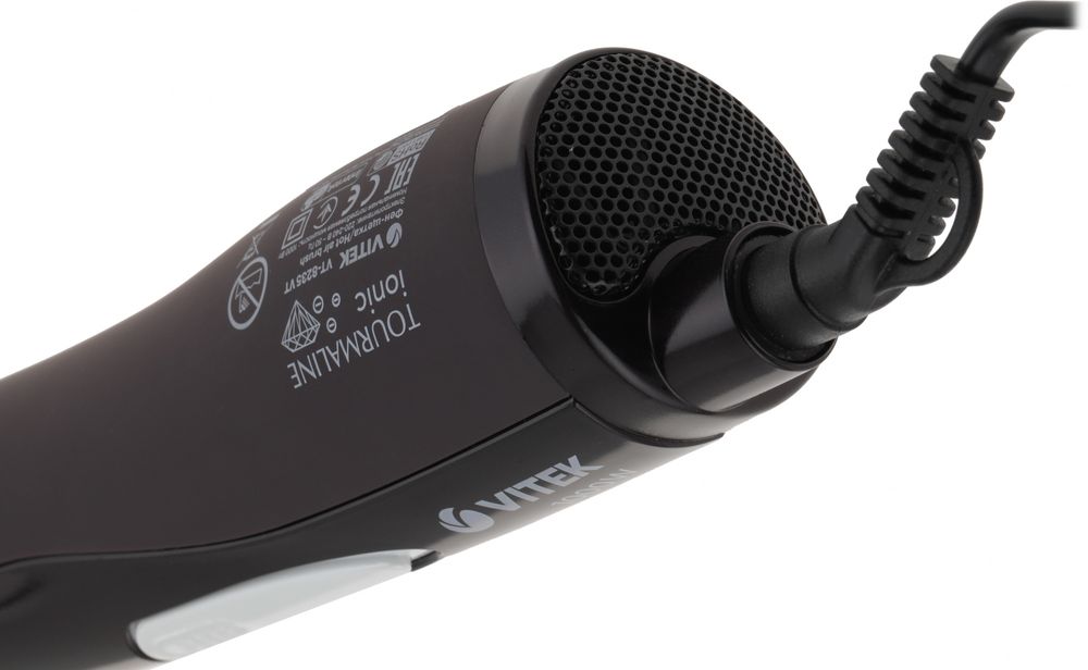 Фен-щетка Vitek VT-8235 1000Вт фиолетовый