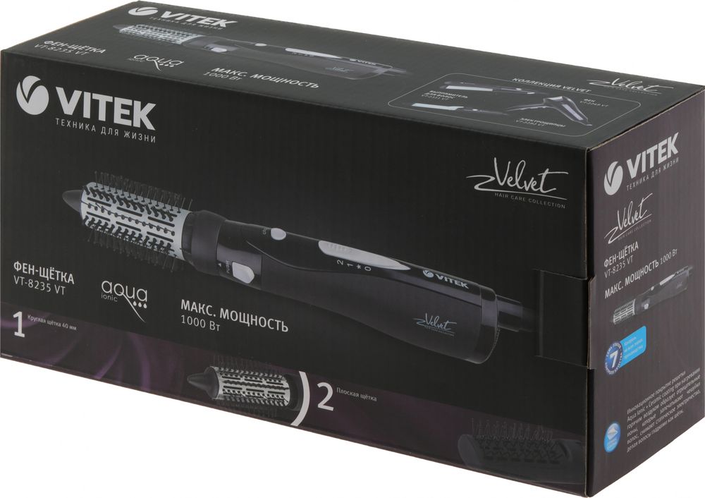 Фен-щетка Vitek VT-8235 1000Вт фиолетовый