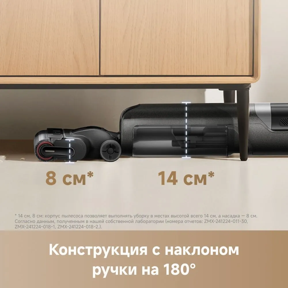 Пылесос моющий Trouver K20 Flex Reach черный