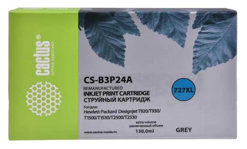 Картридж струйный Cactus CS-B3P24A №727 серый (130мл) для HP DJ T920/T1500/T2530 с чипом