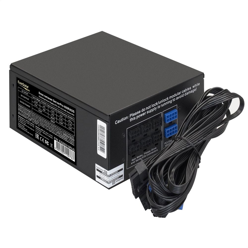 Exegate EX292210RUS Серверный БП 600W ExeGate ServerPRO-600RADS (ATX, for 3U+ cases, APFC, КПД 80% (80 PLUS), 14cm fan, 24pin, (4+4)pin, PCIe, 5xSATA, 4xIDE, FDD, Cable Management, black)