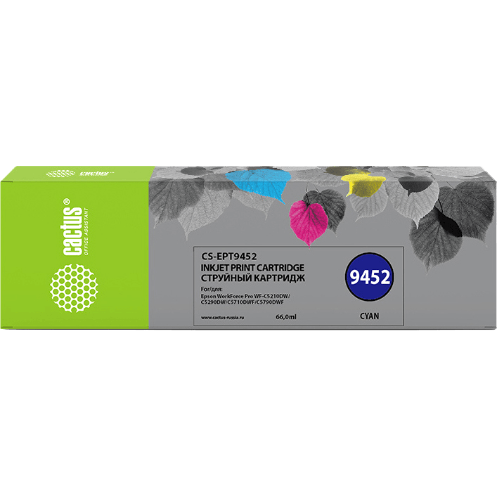 Картридж струйный Cactus CS-EPT9452 T9452 голуб.пигм. (66мл) для Epson WF-C5290DW/C5790DW с чипом