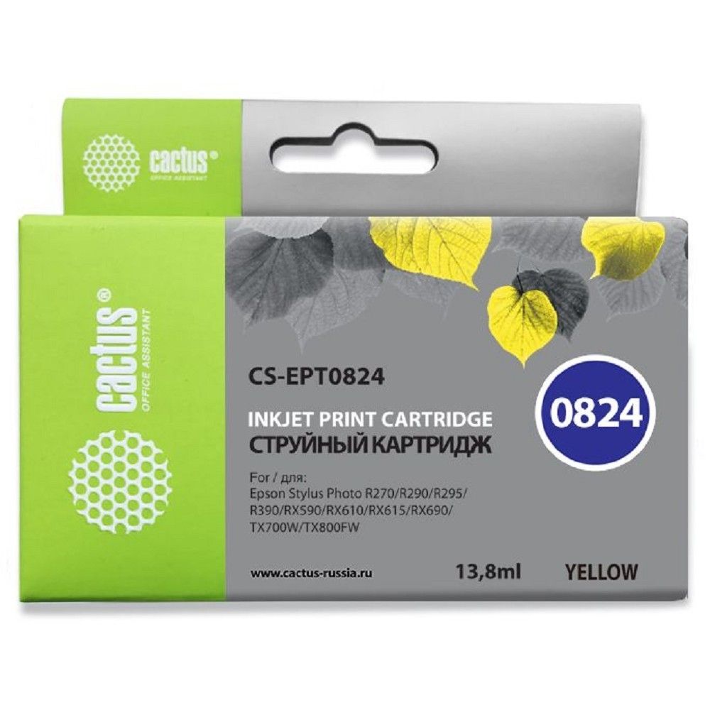 Картридж струйный Cactus CS-EPT0824 T0824 желтый (13.8мл) для Epson Stylus Photo R270/290/RX590 с чипом