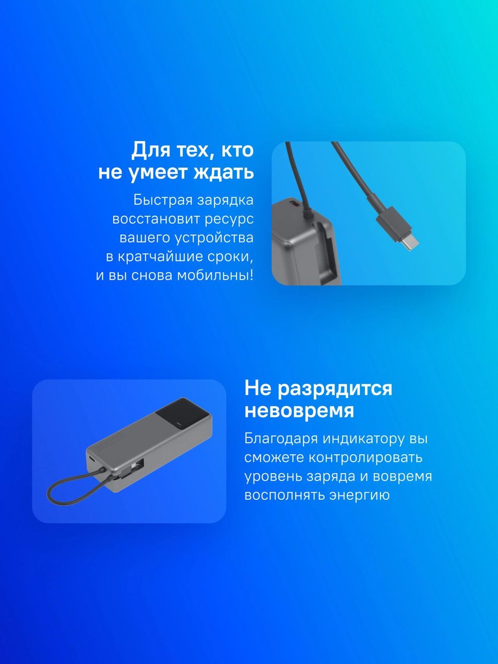 Внешний аккумулятор со встроенным кабелем Xiaomi 165W Power Bank 10000mAh (Integrated Cable) GL