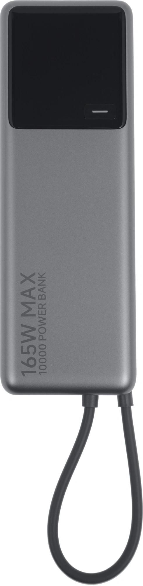 Внешний аккумулятор со встроенным кабелем Xiaomi 165W Power Bank 10000mAh (Integrated Cable) GL