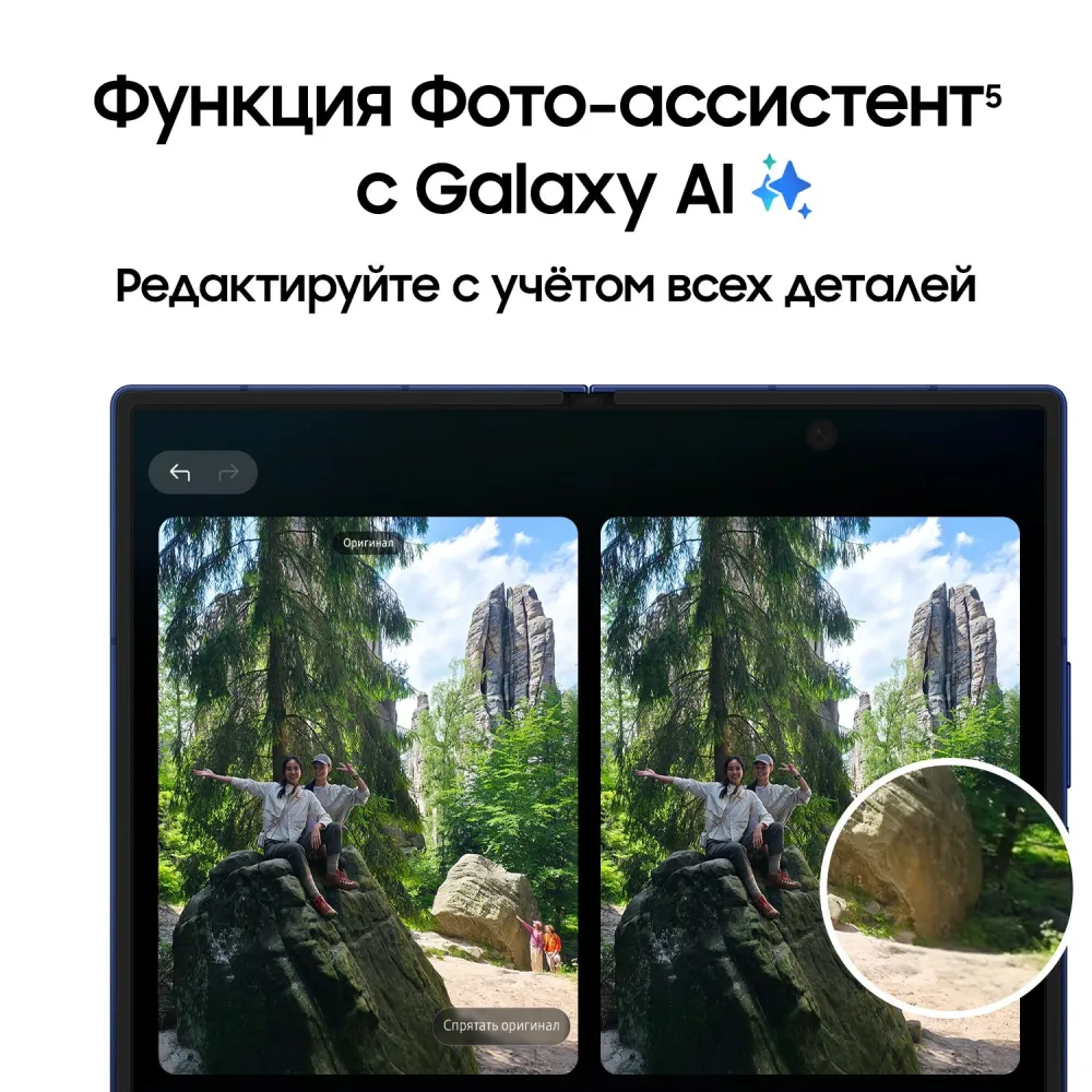 Смартфон Samsung SM-F966B Galaxy Z Fold7 512Gb 12Gb синий раскладной 3G 4G 2Sim 8" 1968x2184 Android 16 200Mpix 802.11 a/b/g/n/ac/ax/be NFC GPS GSM900/1800 GSM1900 Protect