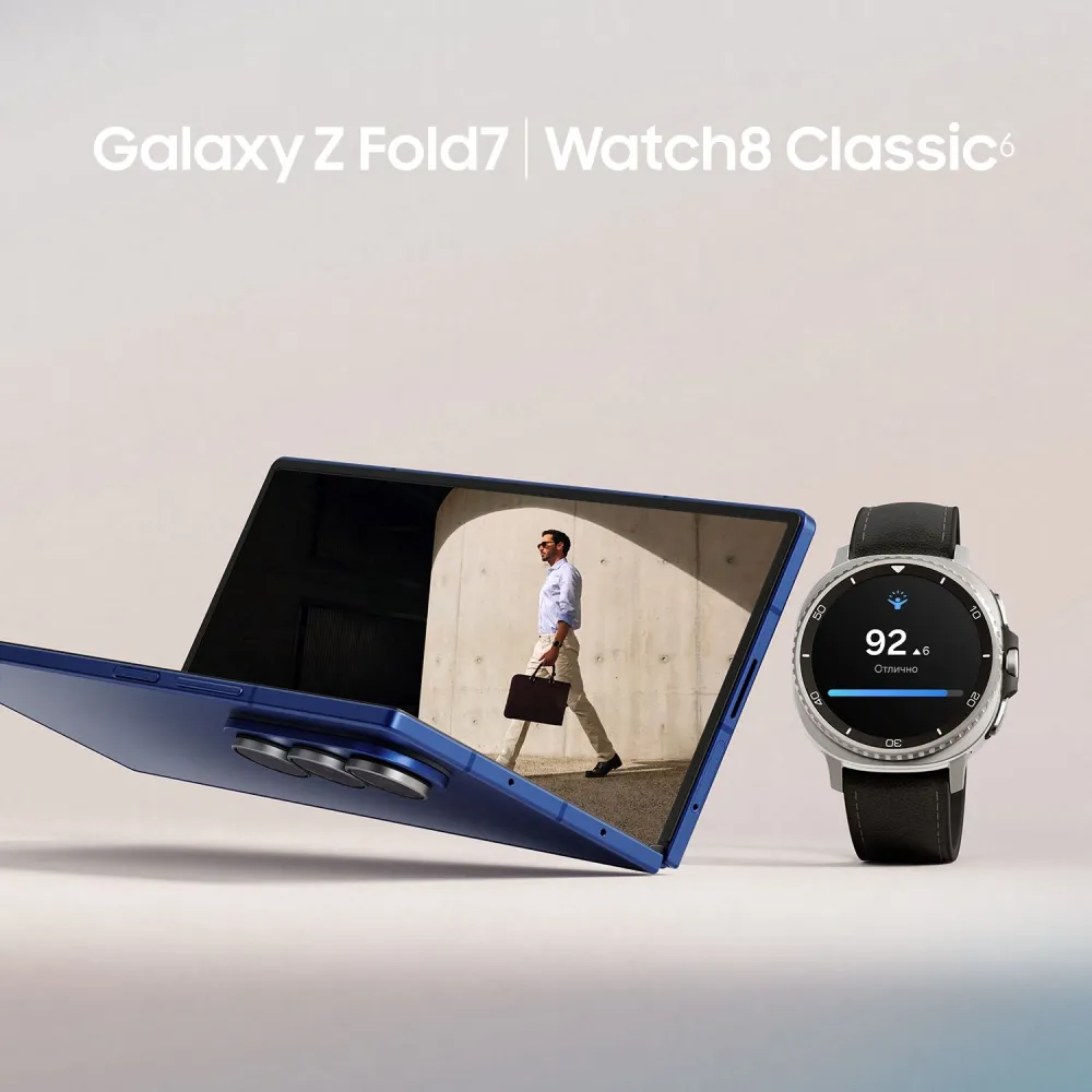 Смартфон Samsung SM-F966B Galaxy Z Fold7 512Gb 12Gb синий раскладной 3G 4G 2Sim 8" 1968x2184 Android 16 200Mpix 802.11 a/b/g/n/ac/ax/be NFC GPS GSM900/1800 GSM1900 Protect