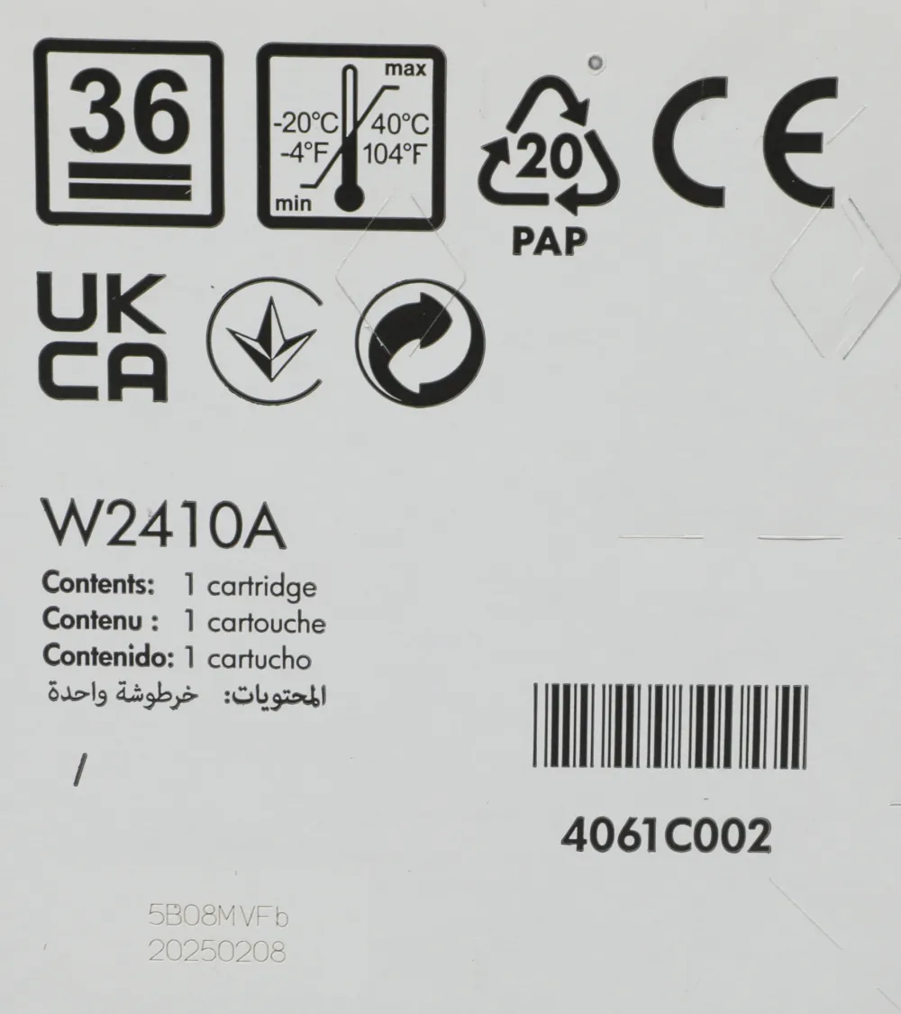 Картридж лазерный HP 216A W2410A черный бар.в компл. (1050стр.) для HP MFP M182/M183