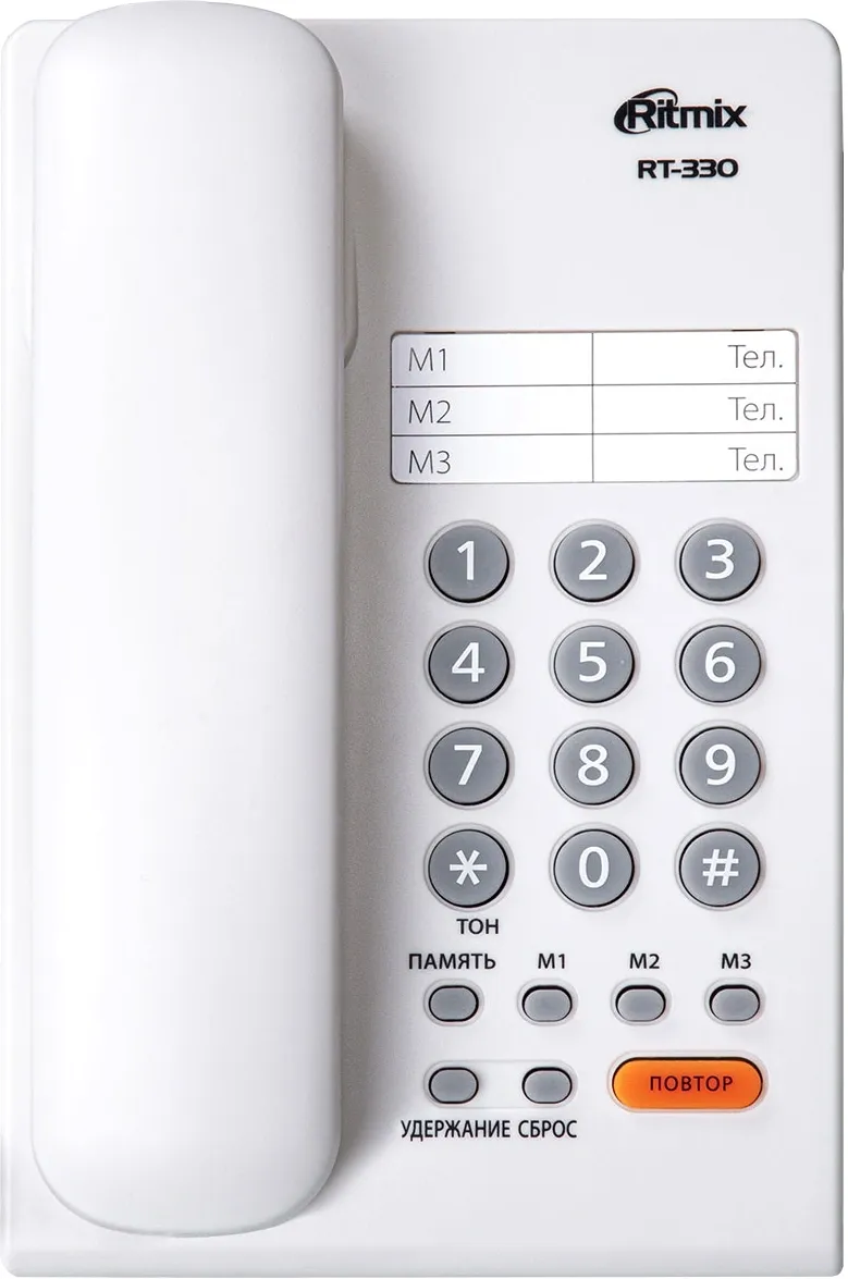 Телефон проводной Ritmix RT-330 белый